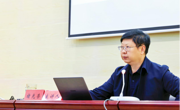 校党委书记褚光荣教授为2022级本科生上形势与政策课