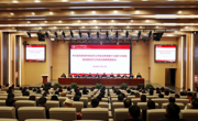 贵州民族大学召开学习宣传贯彻中央经济工作会议和省委十三届六次全会暨省委经济工作会议精神专题会议