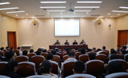贵州民族大学举行网络安全和网络舆情应急处置演练