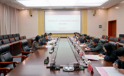 贵安新区花溪大学城管委会赴贵州民族大学开展工作交流座谈会
