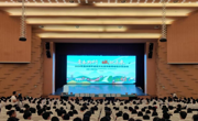 全省青年诚信文化宣讲“三进”活动在贵州民族大学举行