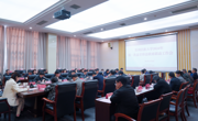 贵州民族大学召开2024年第一次意识形态工作联席联动会