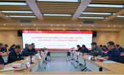 专家讲 集体悟 共探学校改革发展贵州民族大学党委理论学习中心组（扩大）举行2023年第十七次集中学习研讨会