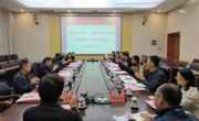 省政协副主席、民盟省委主委冉霞赴贵州民族大学调研