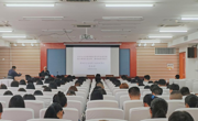 贵安新区政治安全巡回宣讲“进高校”活动在贵州民族大学举行
