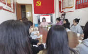 贵州民族大学融媒体工作站召开2024年春季学期第一次负责人会议