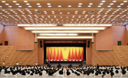 贵州民族大学举行庆祝中国共产党成立103周年暨“七一”表彰大会