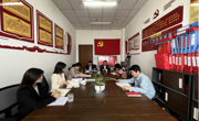 宣传部党支部书记董强讲授党纪学习教育专题党课