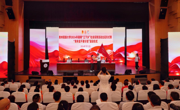 出征！贵州民族大学举行2024年暑期“三下乡”社会实践活动出征仪式暨“青年实干家计划”启动仪式